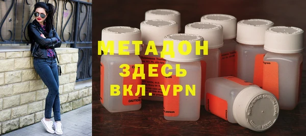 прущая мука Медвежьегорск