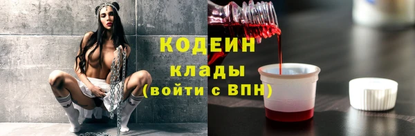 jwh Балахна