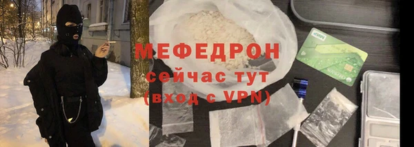 jwh Балахна