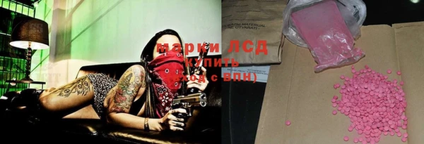 mix Баксан