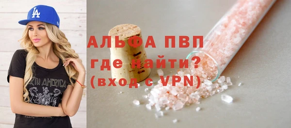амф Мегион