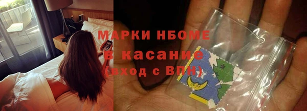 jwh Балахна