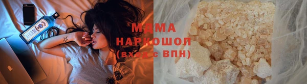 mix Баксан