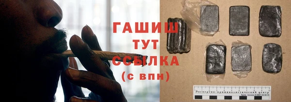 jwh Балахна