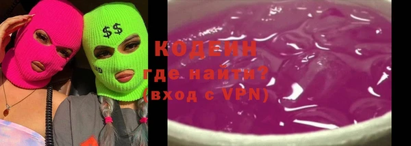 не бодяженный Медногорск
