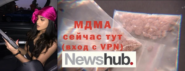 МДПВ Балабаново