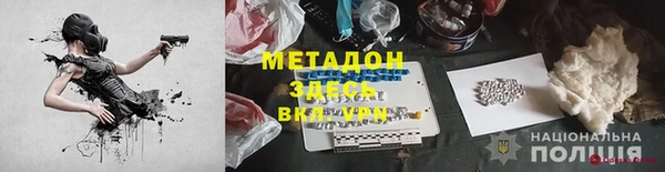 mix Баксан