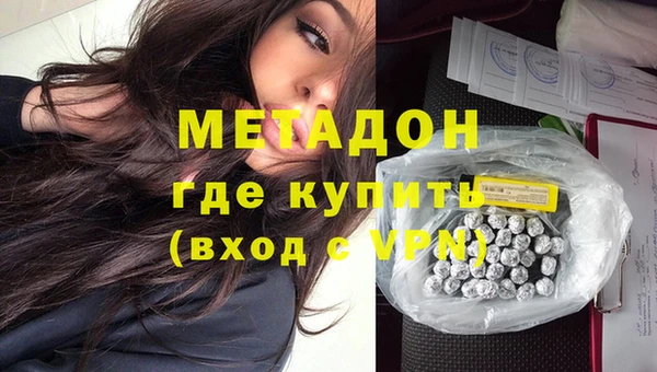 прущая мука Медвежьегорск