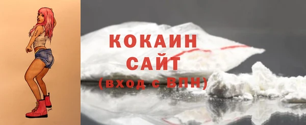 не бодяженный Медногорск