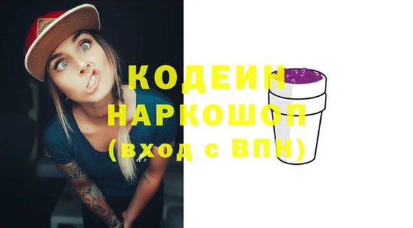 mix Баксан