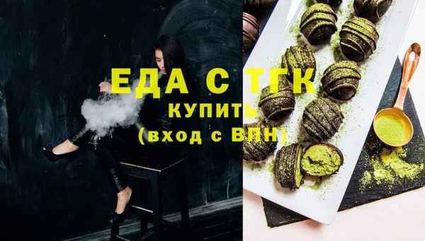 jwh Балахна