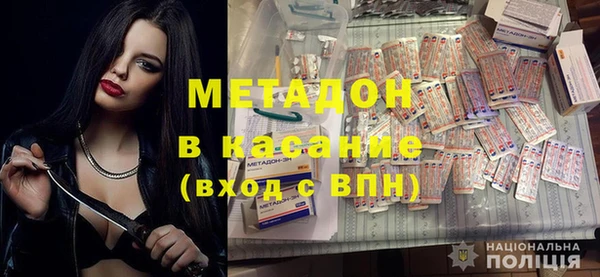 jwh Балахна