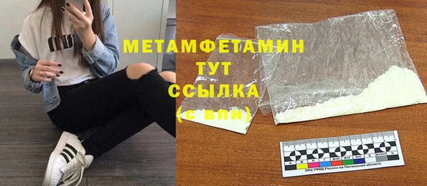 амф Мегион