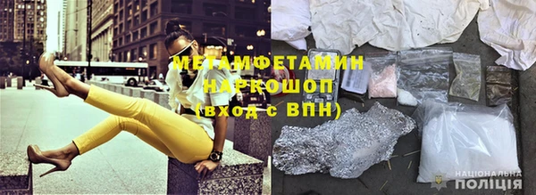 не бодяженный Медногорск