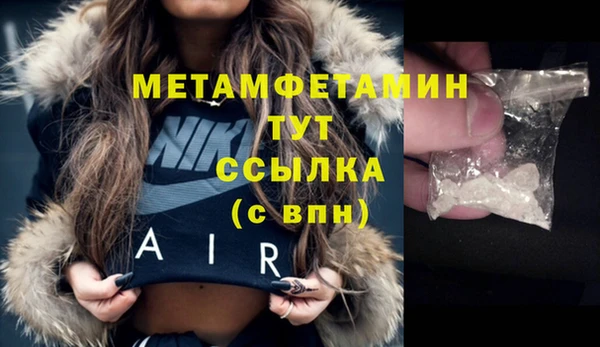 прущая мука Медвежьегорск