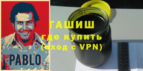 МДПВ Балабаново