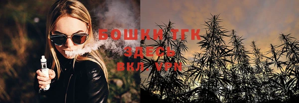 mix Баксан