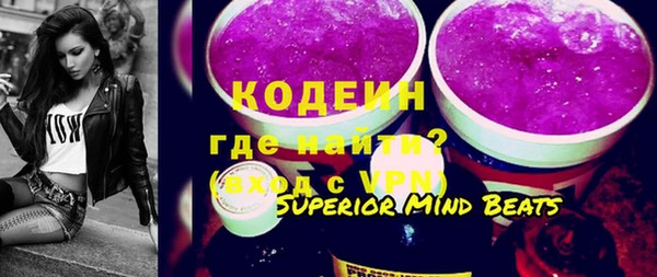 амф Мегион