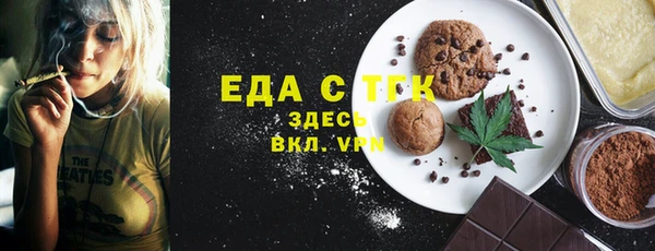 не бодяженный Медногорск