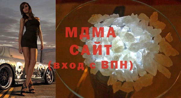 jwh Балахна
