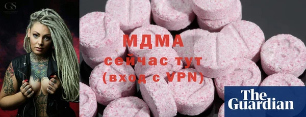 МДПВ Балабаново