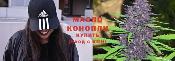 прущая мука Медвежьегорск