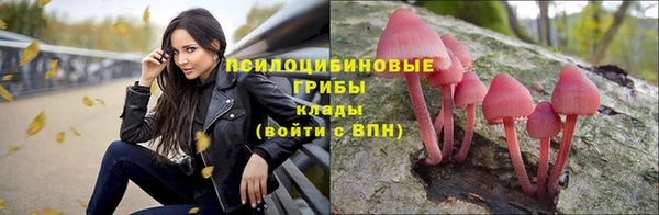 гашиш Армянск