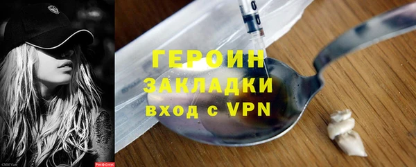 mix Баксан