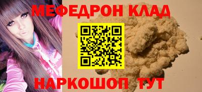 гидропоника Ликино-Дулёво