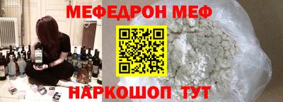 МДПВ Кумертау