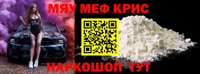 метадон Ливны