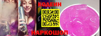 метадон Ливны