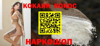 метадон Ливны