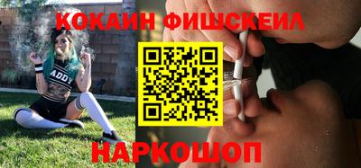 метадон Ливны