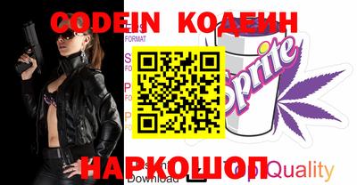 МДПВ Кумертау