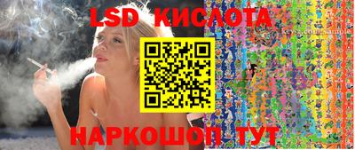 ПСИЛОЦИБИНОВЫЕ ГРИБЫ Кулебаки