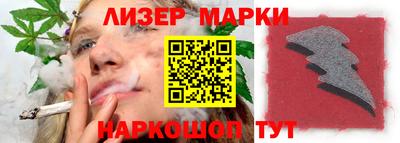 ПСИЛОЦИБИНОВЫЕ ГРИБЫ Кулебаки