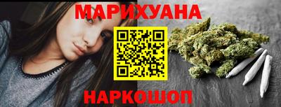 ПСИЛОЦИБИНОВЫЕ ГРИБЫ Кулебаки