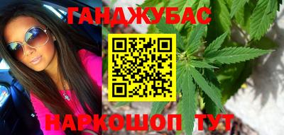 метадон Ливны