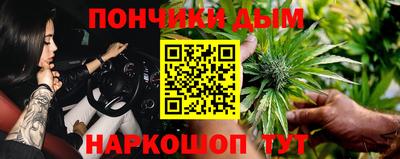 метадон Ливны