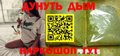гидропоника Ликино-Дулёво