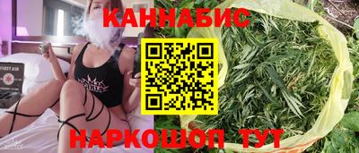 гидропоника Ликино-Дулёво