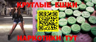 МДПВ Кумертау