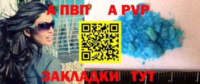 скорость Кунгур