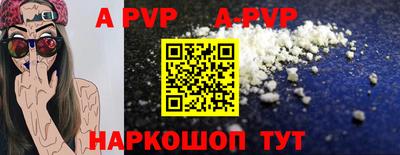 гидропоника Ликино-Дулёво