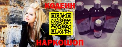 гидропоника Тавда