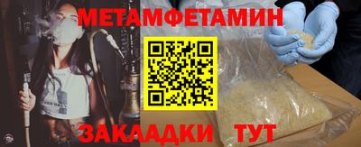 ПСИЛОЦИБИНОВЫЕ ГРИБЫ Кулебаки