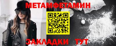 гидропоника Ликино-Дулёво