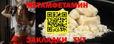 кокаин премиум Тайшет