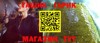 ПСИЛОЦИБИНОВЫЕ ГРИБЫ Кулебаки